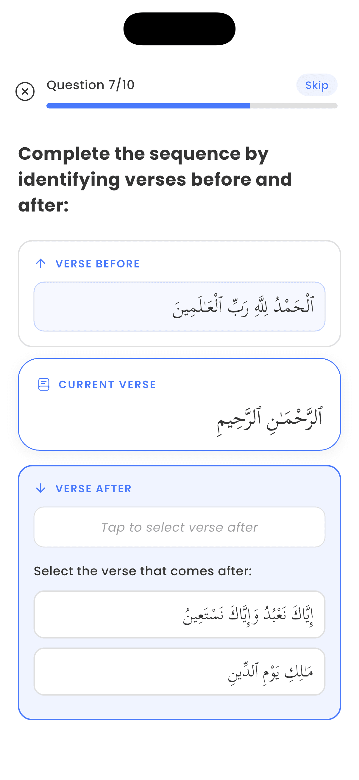 Quiz – Build verse, fill in blank, custom quiz
